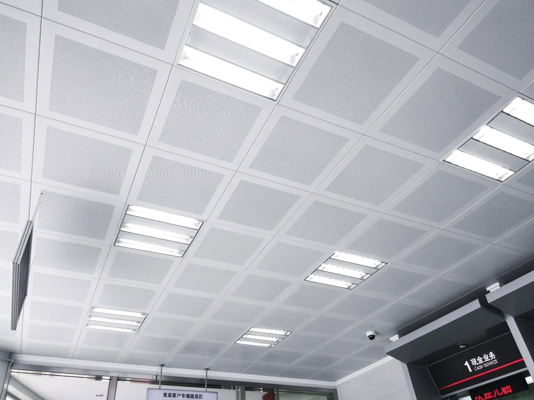 Aluminum Ceiling Panel / Aluminum Suspended Ceiling Tile