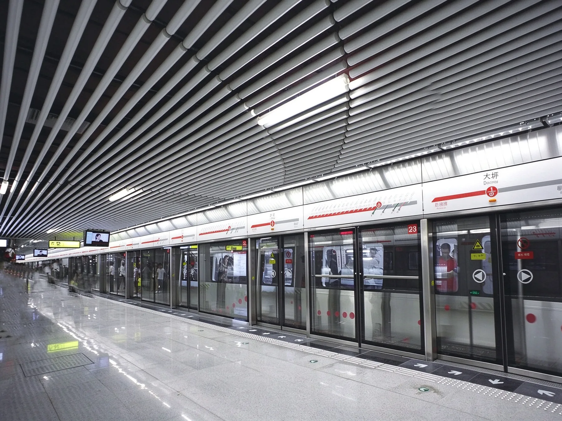 Aluminum U Baffle Ceiling / Aluminum Strip Ceiling