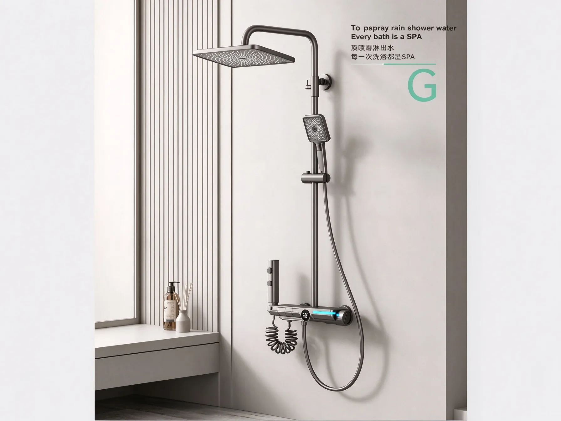 Gun Grey Digital Display Rain Shower System, Wall Mounted Bathroom Shower Set with Handheld Sprayer