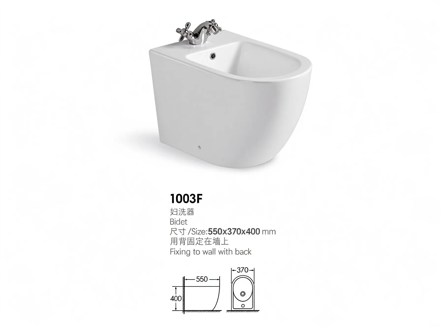 Washdown One Piece Toilet, Modern Ceramic 1003A Toilet for Bathroom