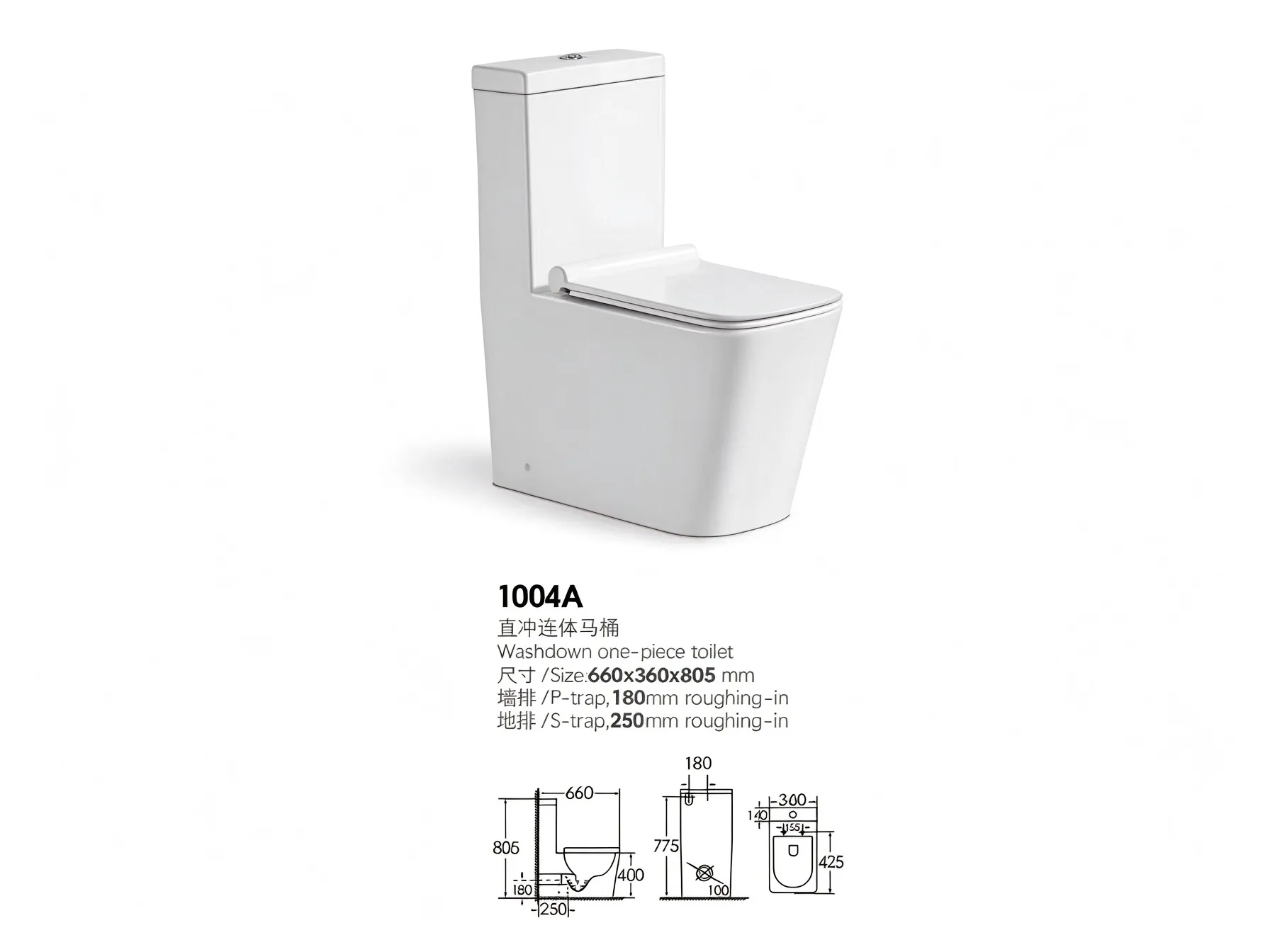 Washdown One Piece Toilet 1004A, Modern Ceramic Bathroom Toilet