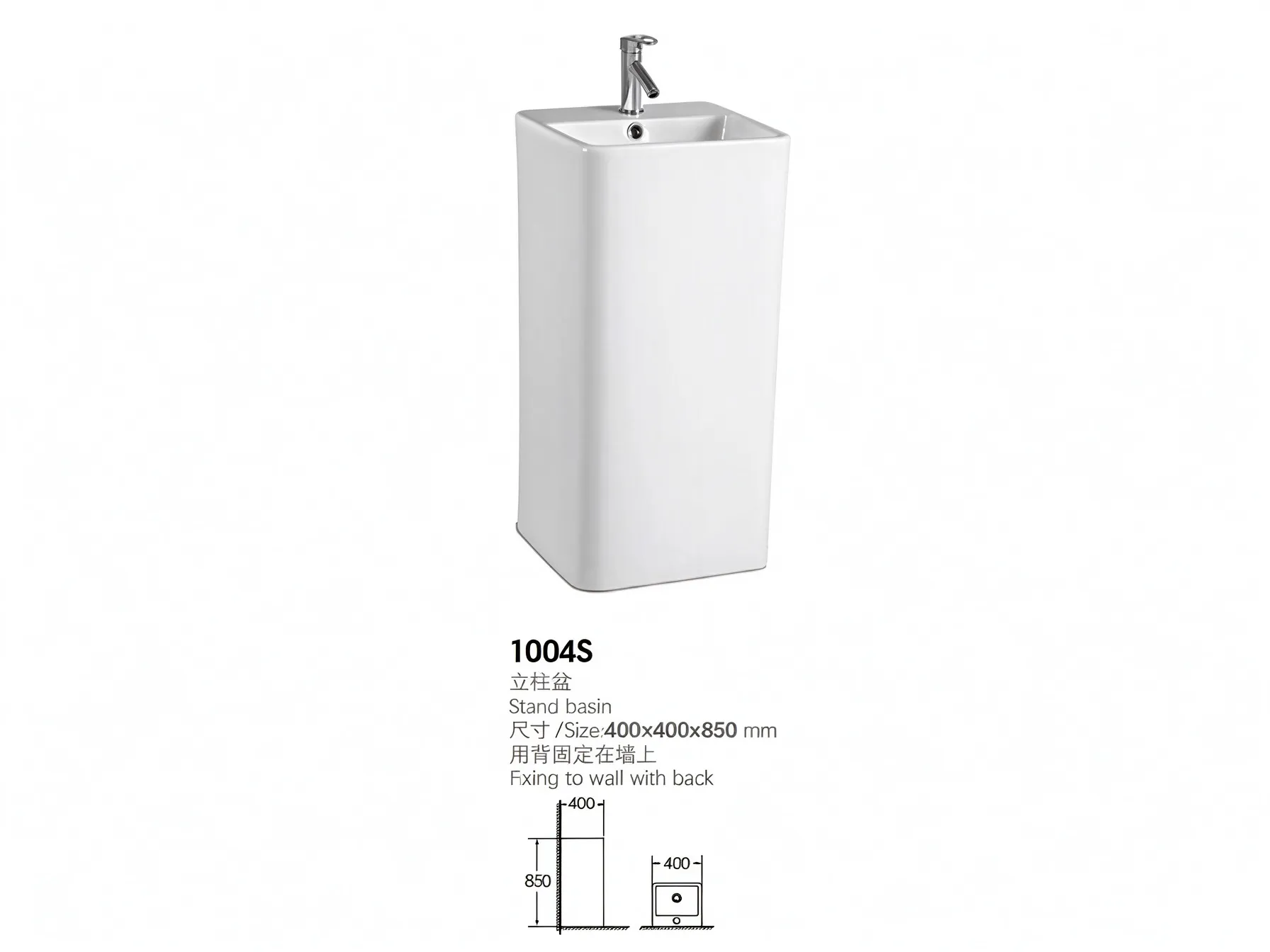 Freestanding Ceramic Pedestal Basin 1004S, Modern Stand Basin for Bathroom