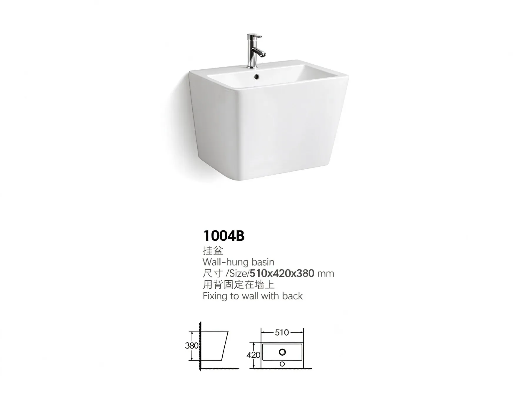 Wall Hung Ceramic Basin 1004B, Modern Wall Mount Bathroom Sink