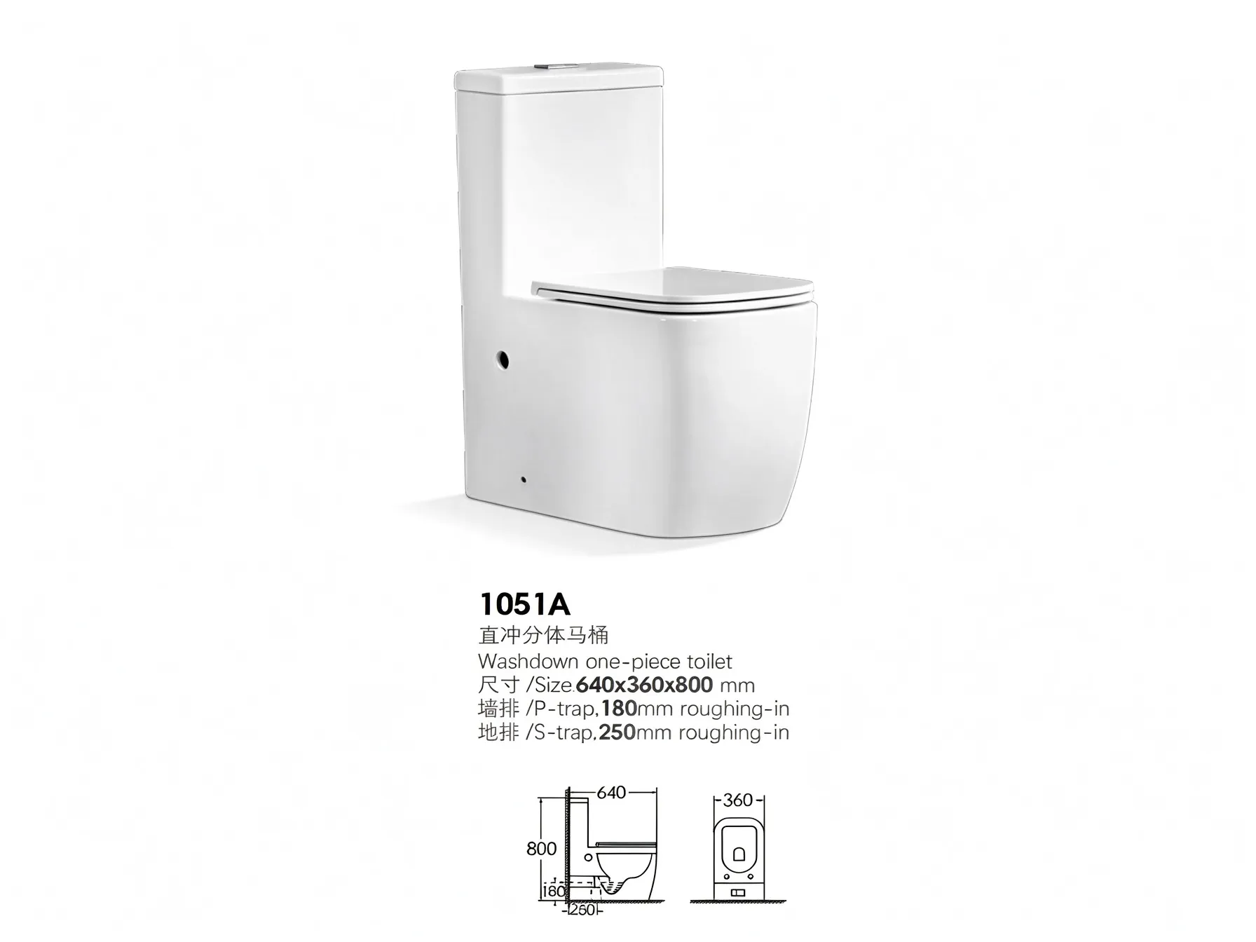 Washdown One Piece Toilet 1051A, Modern Ceramic WC for Hotel & Residential Bathroom