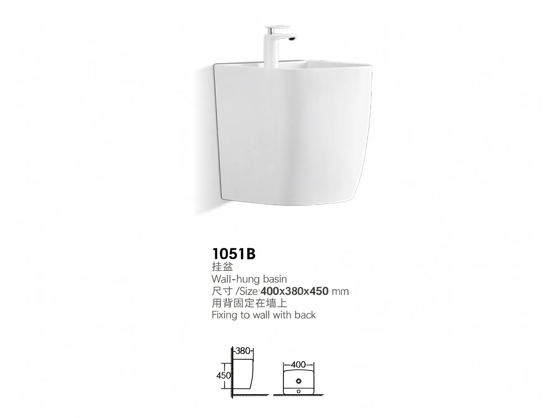 Wall Hung Ceramic Basin 1051B, Modern Wall Mount Bathroom Sink