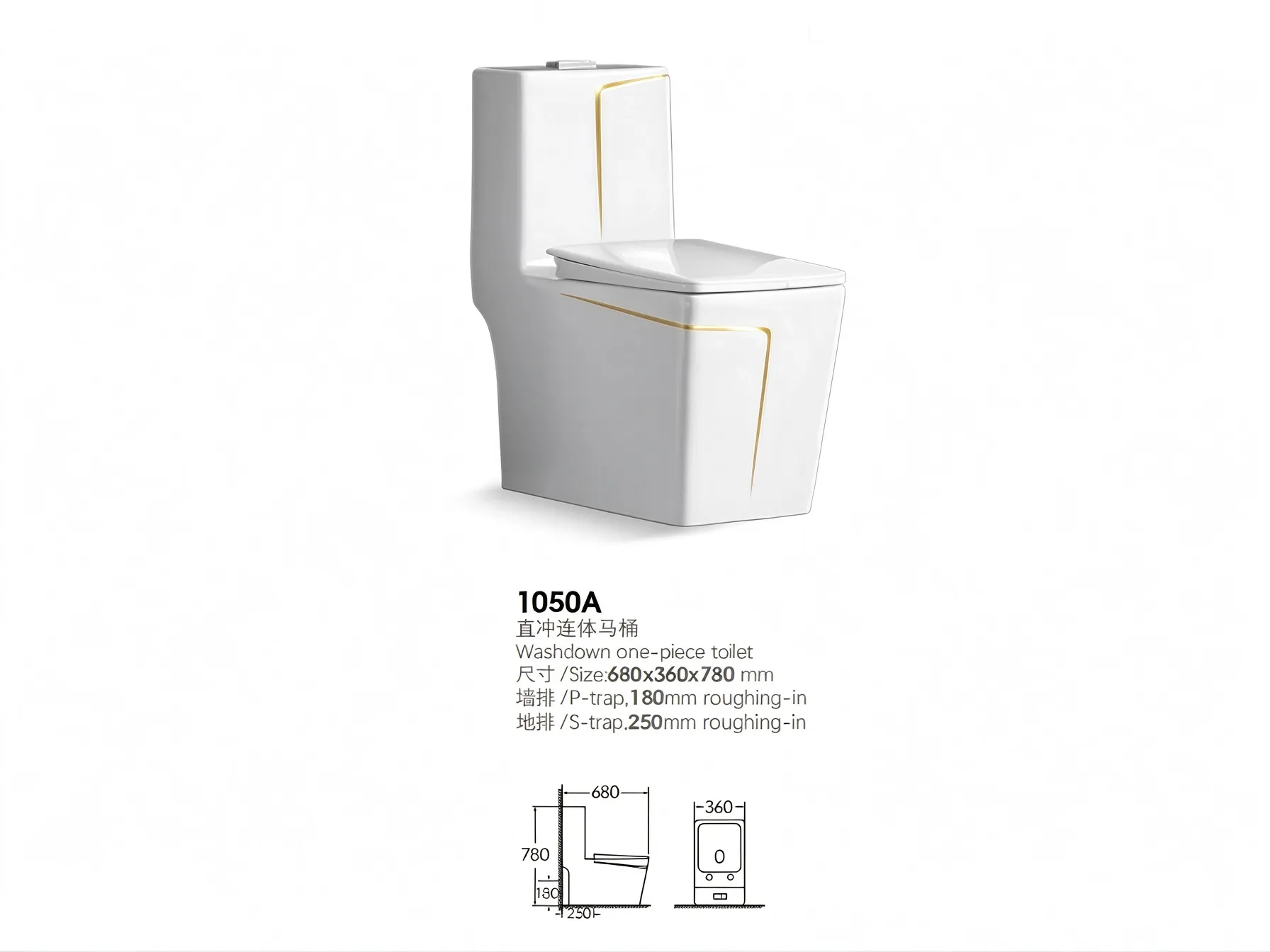 Washdown One Piece Toilet 1050A, Luxury Gold Line Ceramic WC for Hotel & Residential Bathroom