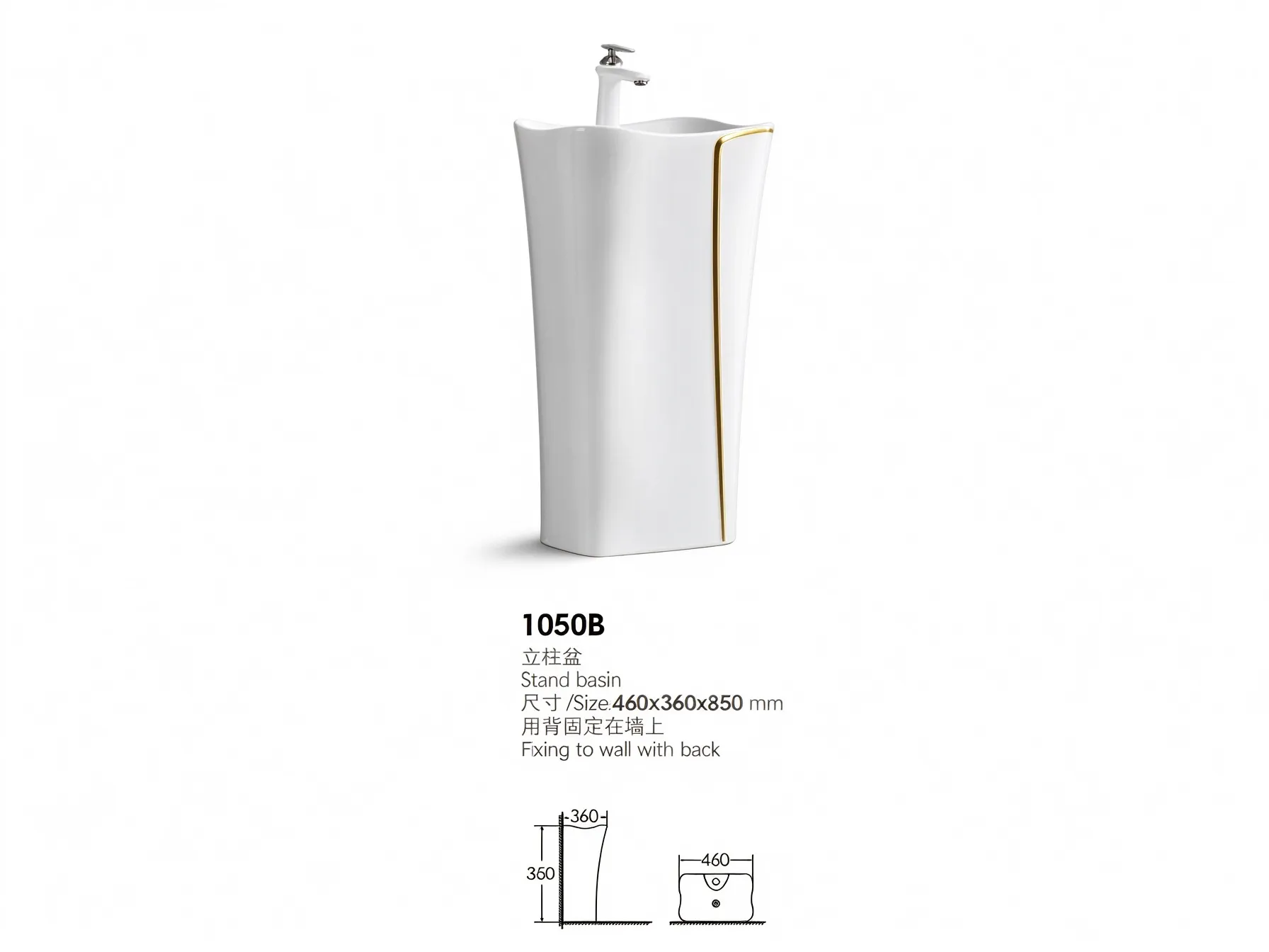 Freestanding Pedestal Basin 1050B, Luxury Gold Line Ceramic Stand Basin