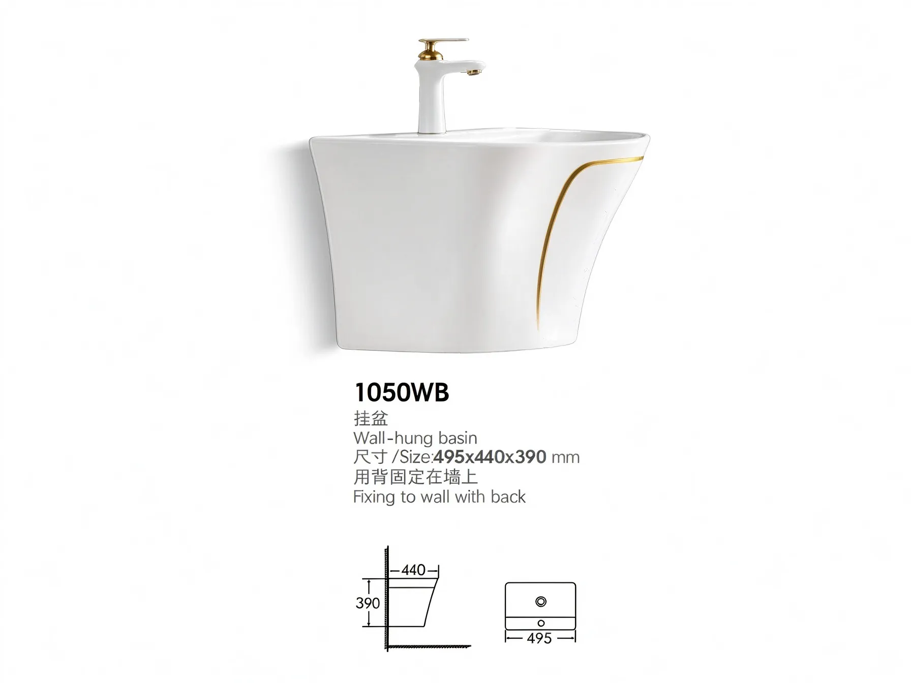 Wall Hung Ceramic Basin 1050WB, Luxury Gold Line Wall Mount Bathroom Sink