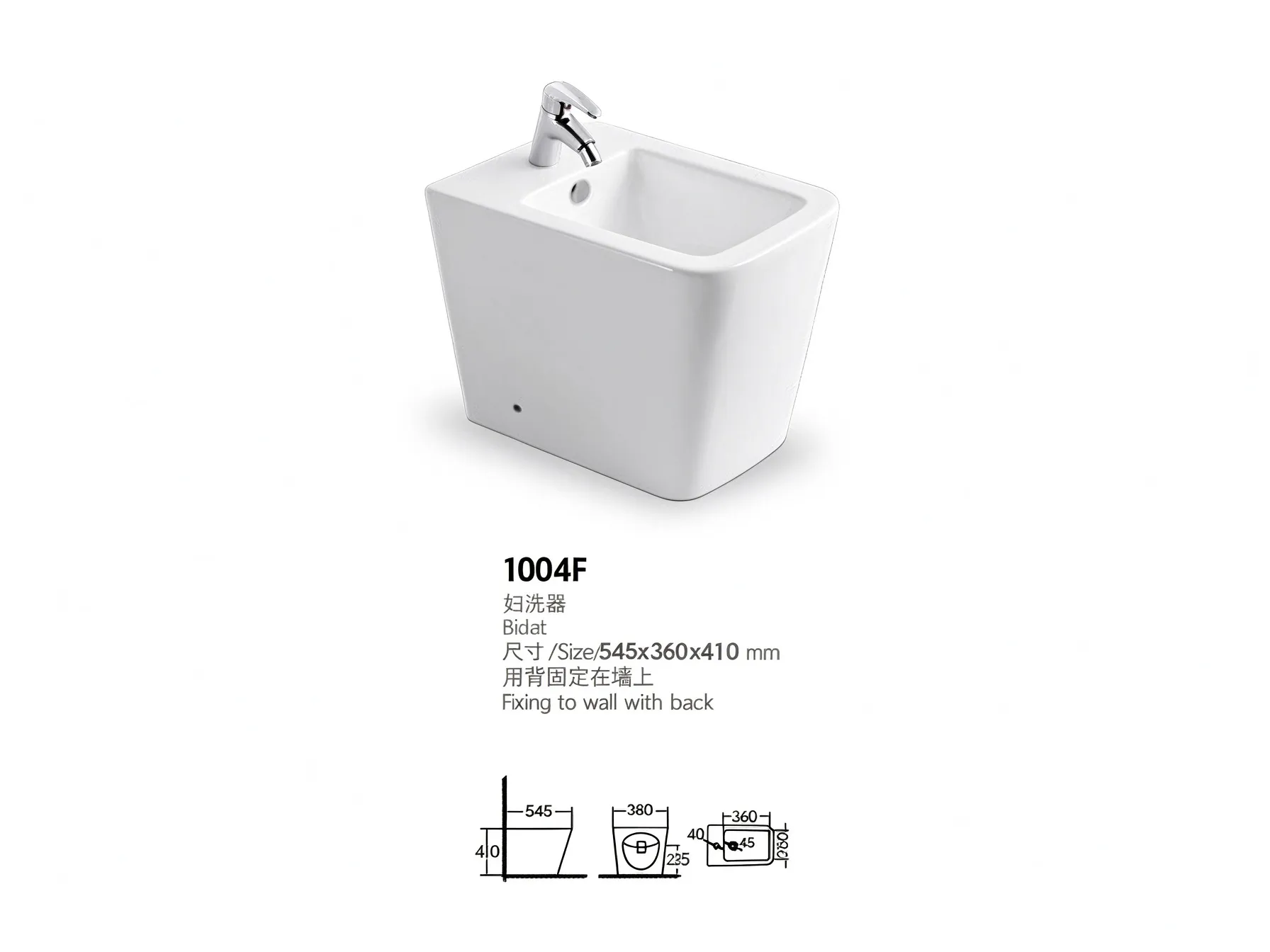 Wall Hung Bidet 1004F, Modern Ceramic Wall Mount Bidet for Bathroom