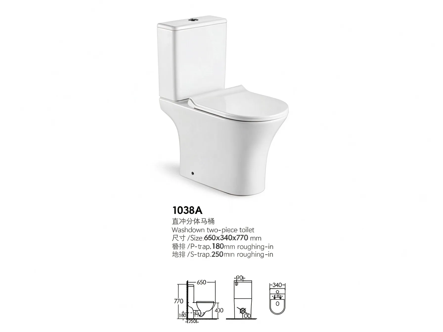 Two Piece Washdown Toilet 1038A, Dual S Trap & P Trap Ceramic WC Toilet for Hotel Bathroom