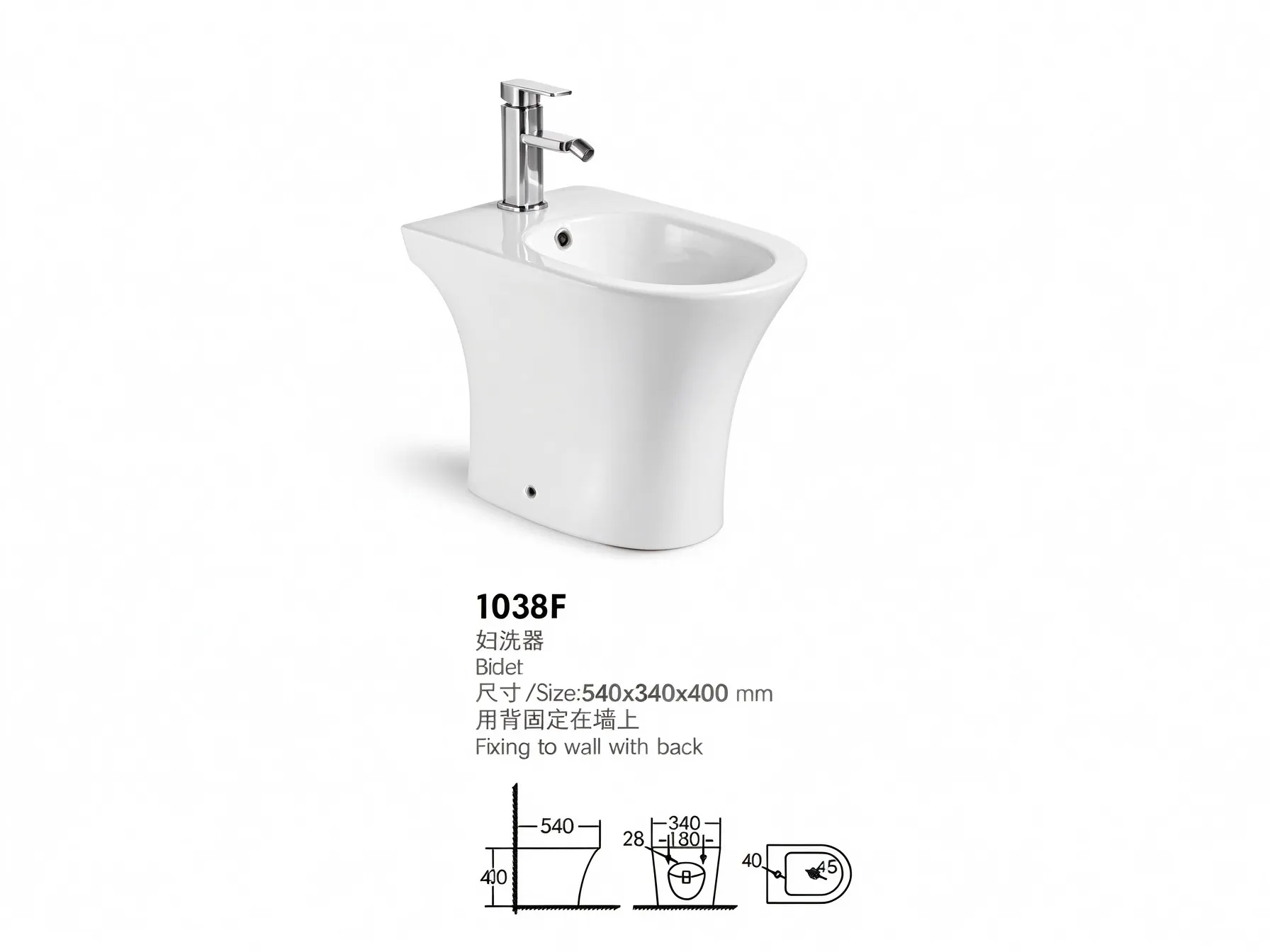 Floor Standing Bidet 1038F, Ceramic Bidet Basin for Bathroom Hygiene