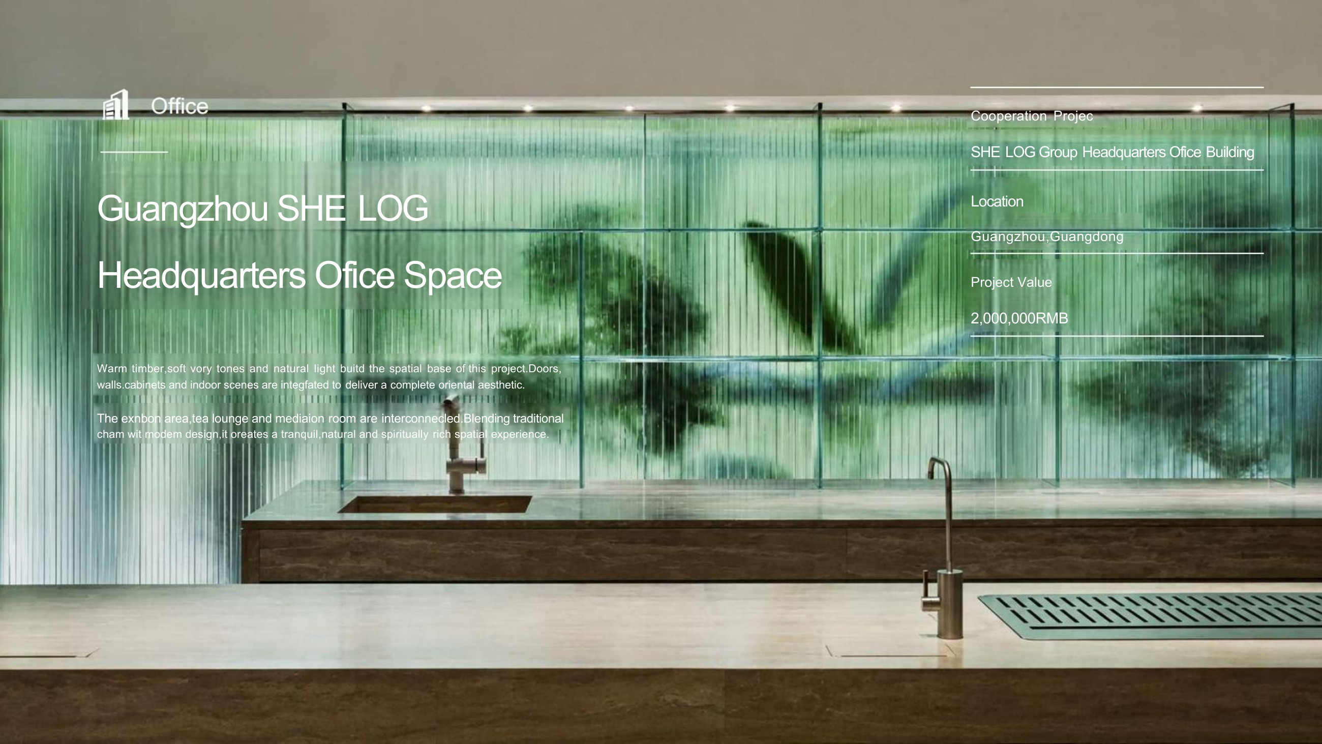 Guangzhou SHE LOG Group Headquarters Office Building