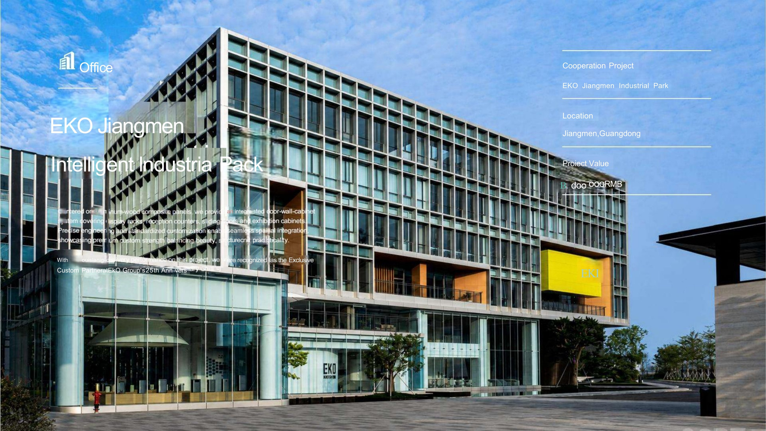 EKO Jiangmen Industrial Park