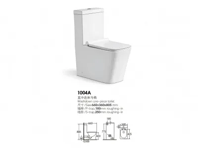 Washdown One Piece Toilet 1004A, Modern Ceramic Bathroom Toilet