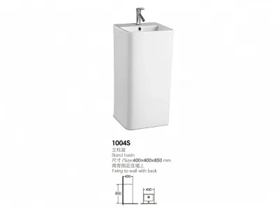Freestanding Ceramic Pedestal Basin 1004S, Modern Stand Basin for Bathroom