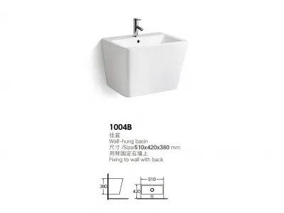 Wall Hung Ceramic Basin 1004B, Modern Wall Mount Bathroom Sink