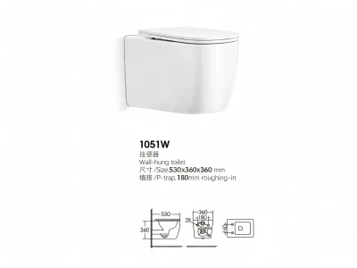Wall Hung Toilet 1051W, Modern Wall Mounted Ceramic WC for Bathroom