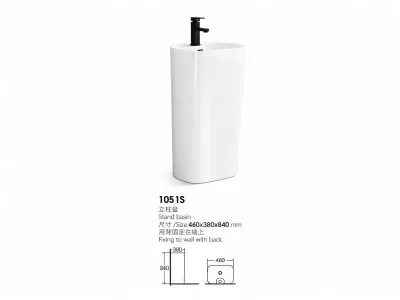Freestanding Pedestal Basin 1051S, Modern Ceramic Stand Basin for Bathroom