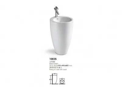 Freestanding Pedestal Basin 1003S, Modern Round Ceramic Stand Basin for Bathroom