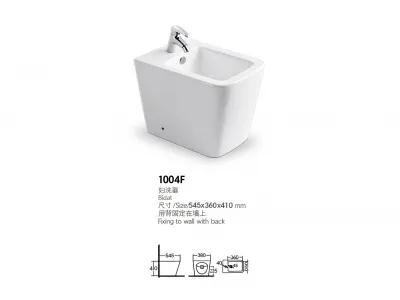 Wall Hung Bidet 1004F, Modern Ceramic Wall Mount Bidet for Bathroom