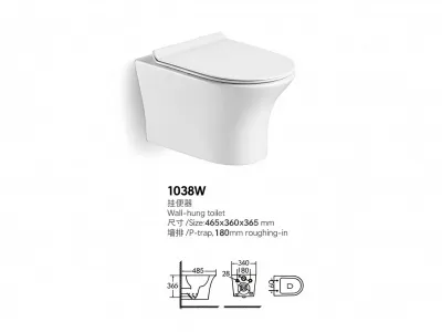 Wall Hung Toilet 1038W, Rimless Ceramic Wall Mounted WC for Modern Bathroom